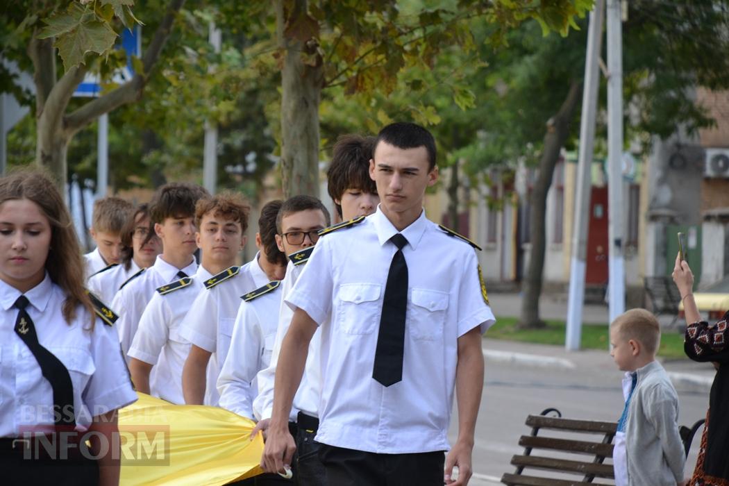 У Кілії урочисто замайорів восьмиметровий синьо-жовтий прапор