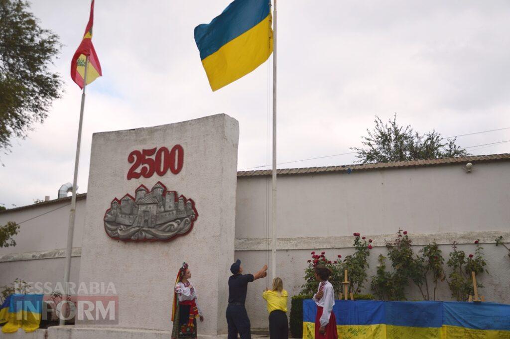 «Сила! Віра! Незалежність!»: як в Аккермані відзначили головні дні в країні