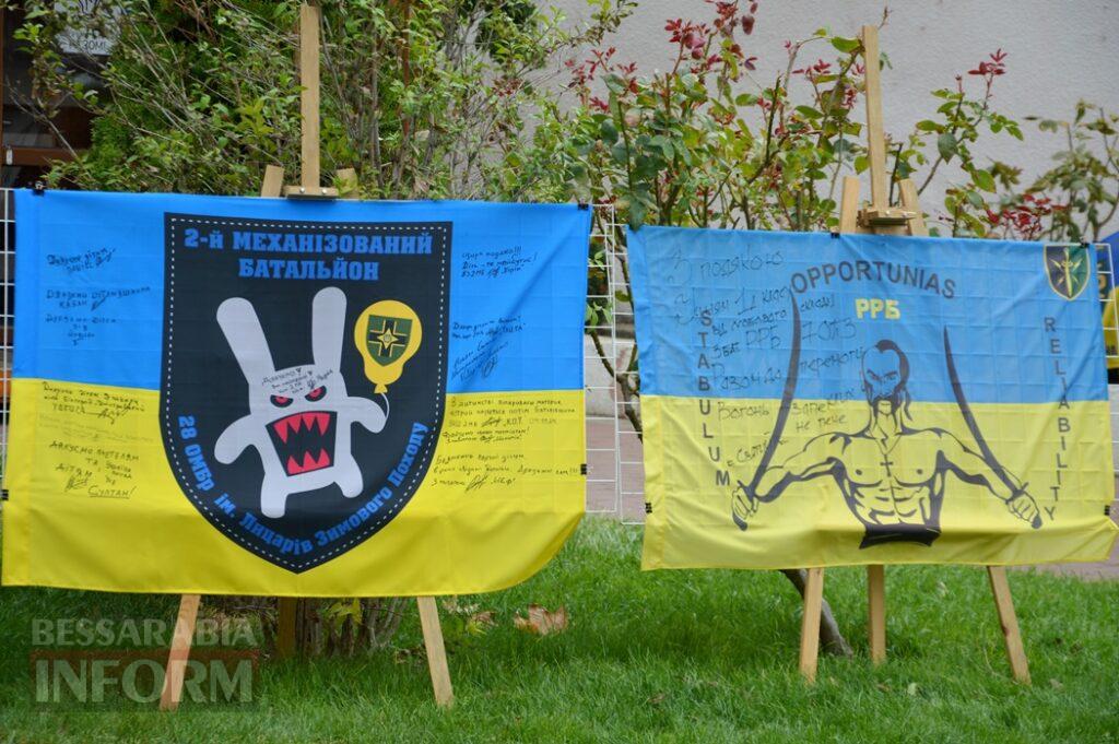 «Сила! Віра! Незалежність!»: як в Аккермані відзначили головні дні в країні