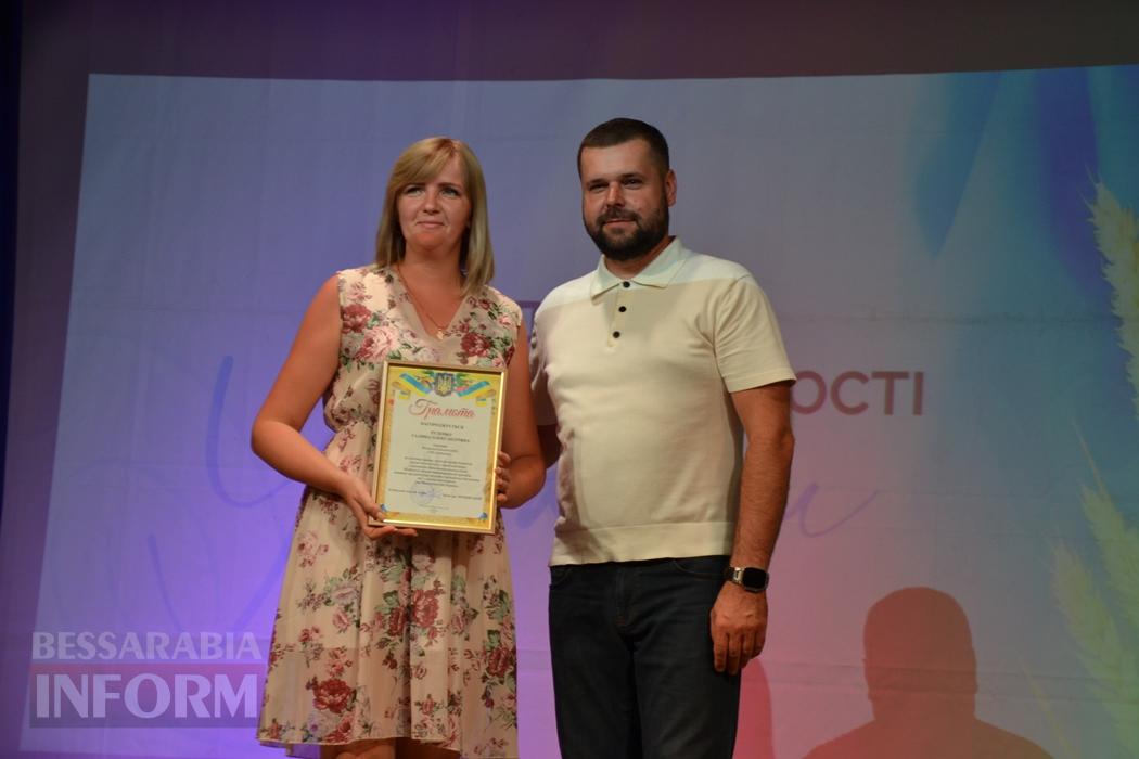 В Кілії заходи до Дня Незалежності тривали до пізнього вечора