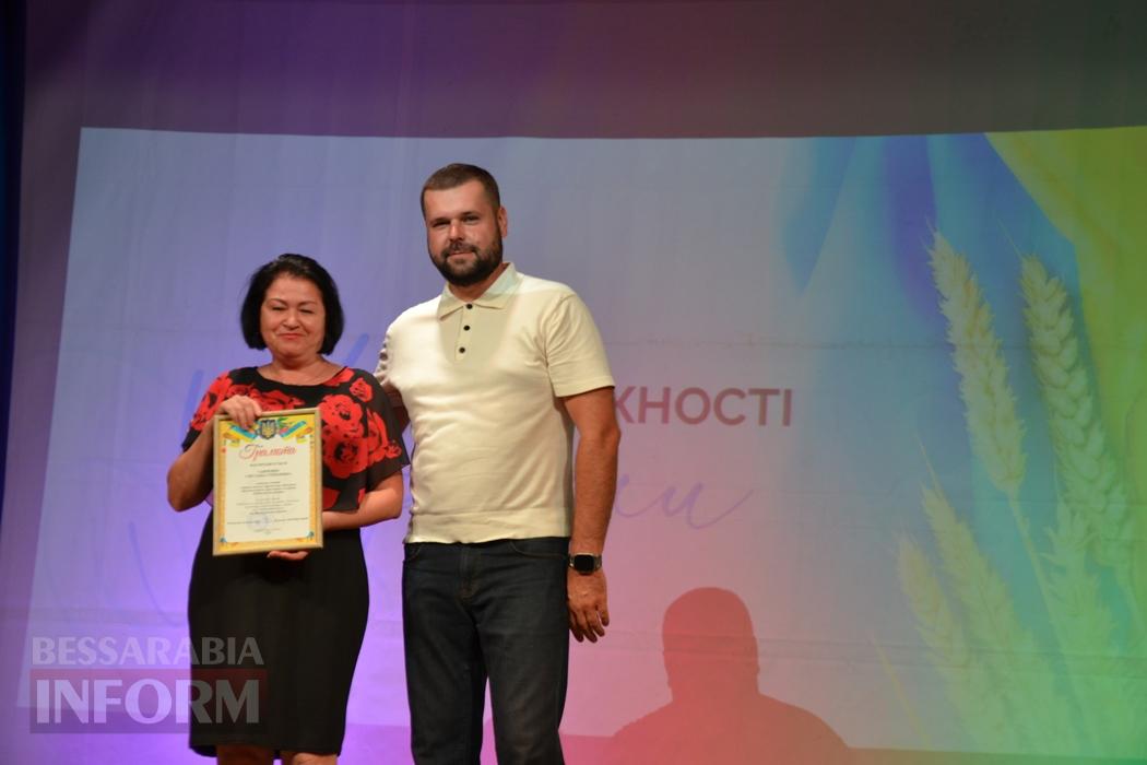 В Кілії заходи до Дня Незалежності тривали до пізнього вечора