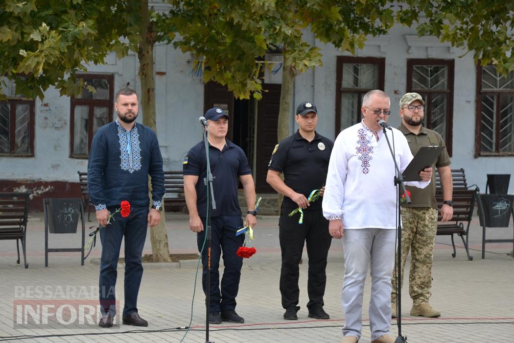 У День Незалежності в Кілії вшанували загиблих у війні Героїв