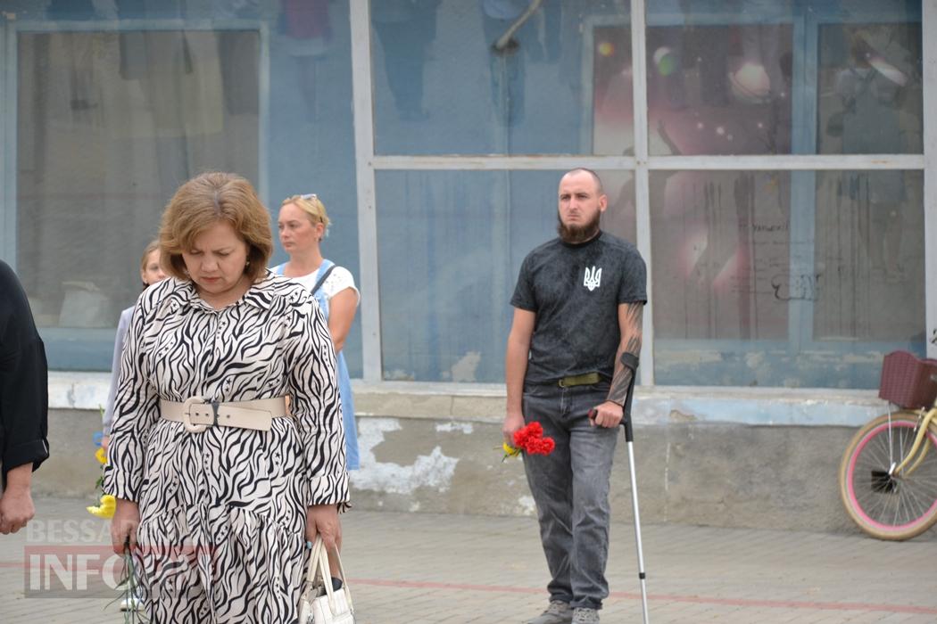 У День Незалежності в Кілії вшанували загиблих у війні Героїв