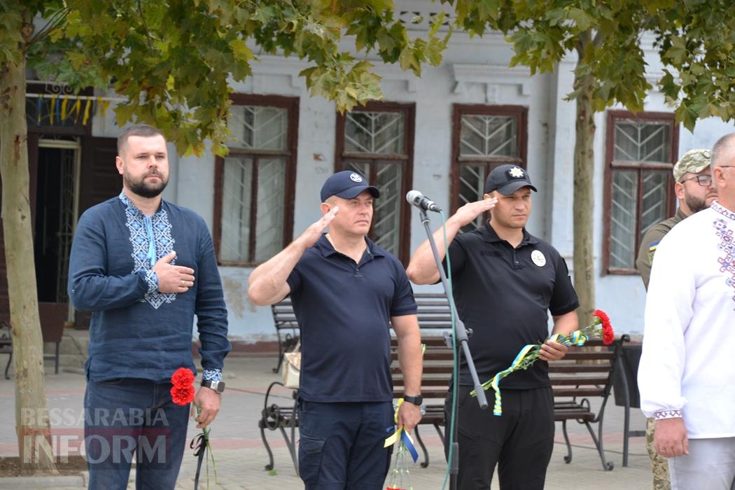 У День Незалежності в Кілії вшанували загиблих у війні Героїв