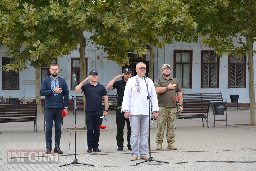 У День Незалежності в Кілії вшанували загиблих у війні Героїв