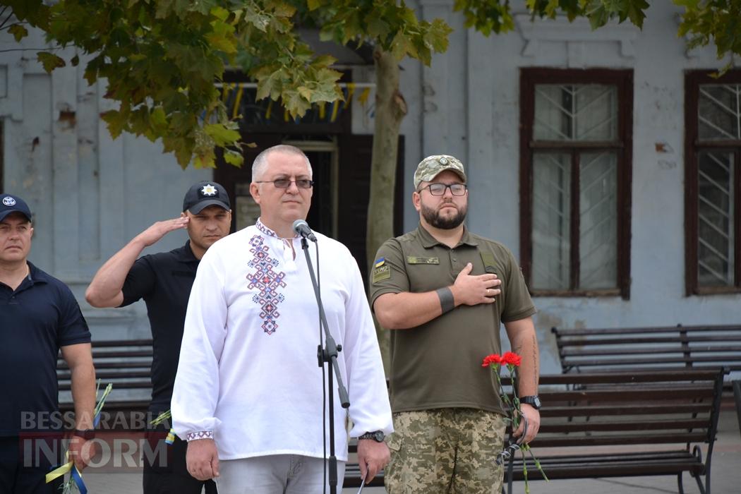 У День Незалежності в Кілії вшанували загиблих у війні Героїв