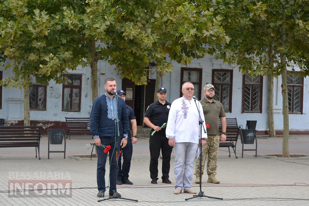 В Кілії заходи до Дня Незалежності тривали до пізнього вечора
