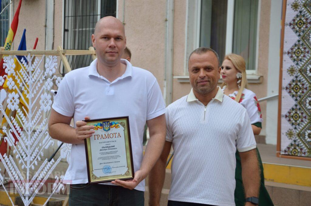 «Сила! Віра! Незалежність!»: як в Аккермані відзначили головні дні в країні