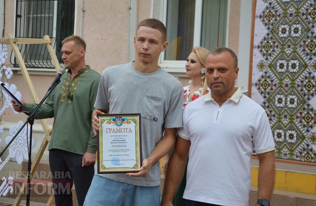 «Сила! Віра! Незалежність!»: як в Аккермані відзначили головні дні в країні