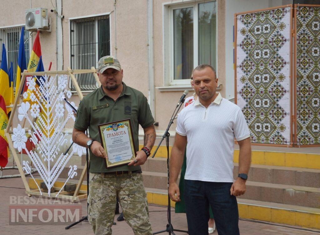 «Сила! Віра! Незалежність!»: як в Аккермані відзначили головні дні в країні
