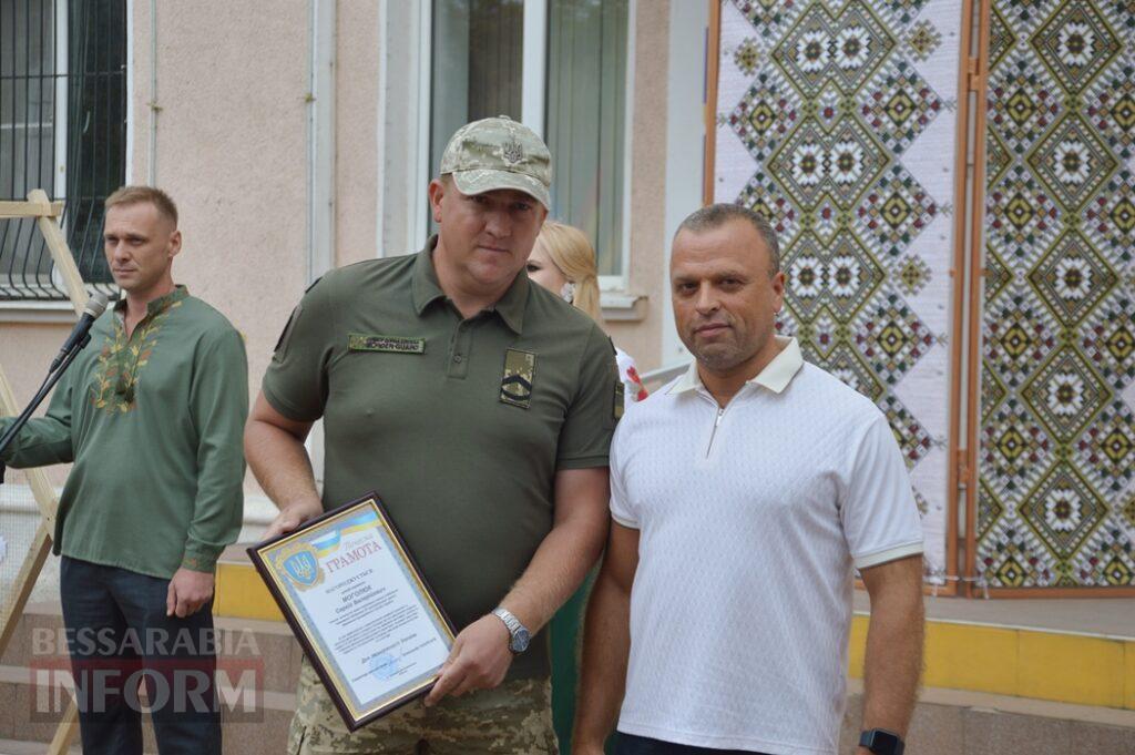 «Сила! Віра! Незалежність!»: як в Аккермані відзначили головні дні в країні