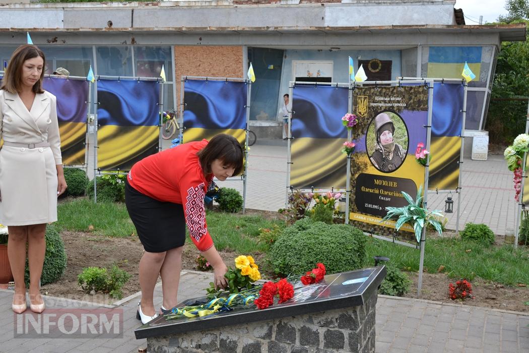 У День Незалежності в Кілії вшанували загиблих у війні Героїв