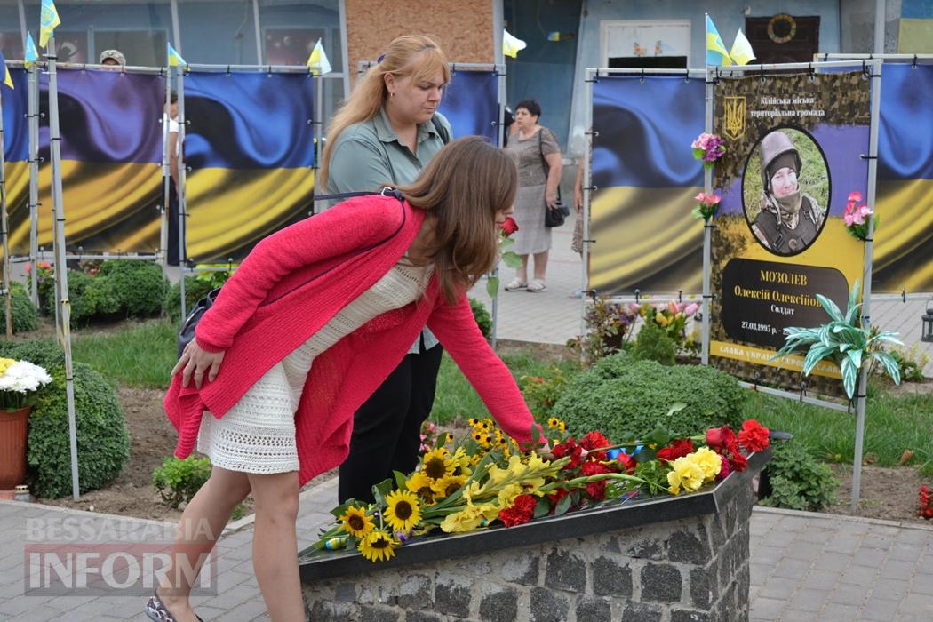У День Незалежності в Кілії вшанували загиблих у війні Героїв