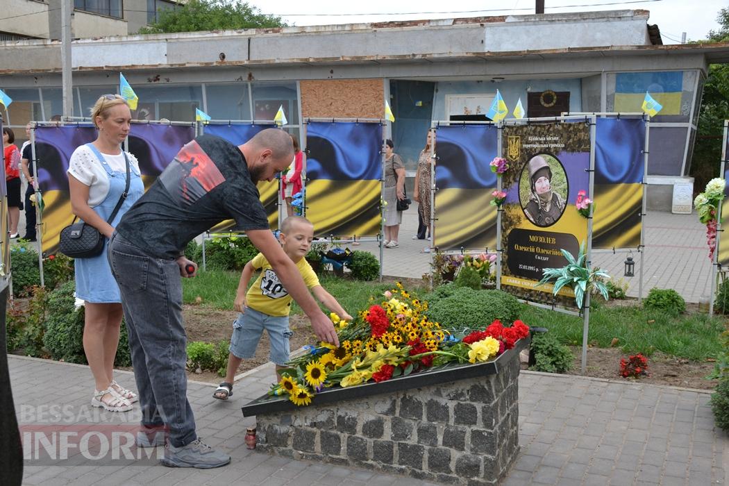 У День Незалежності в Кілії вшанували загиблих у війні Героїв