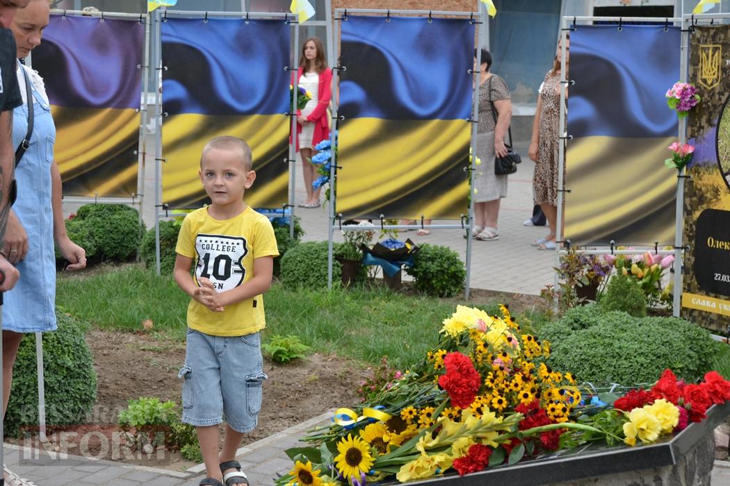 У День Незалежності в Кілії вшанували загиблих у війні Героїв