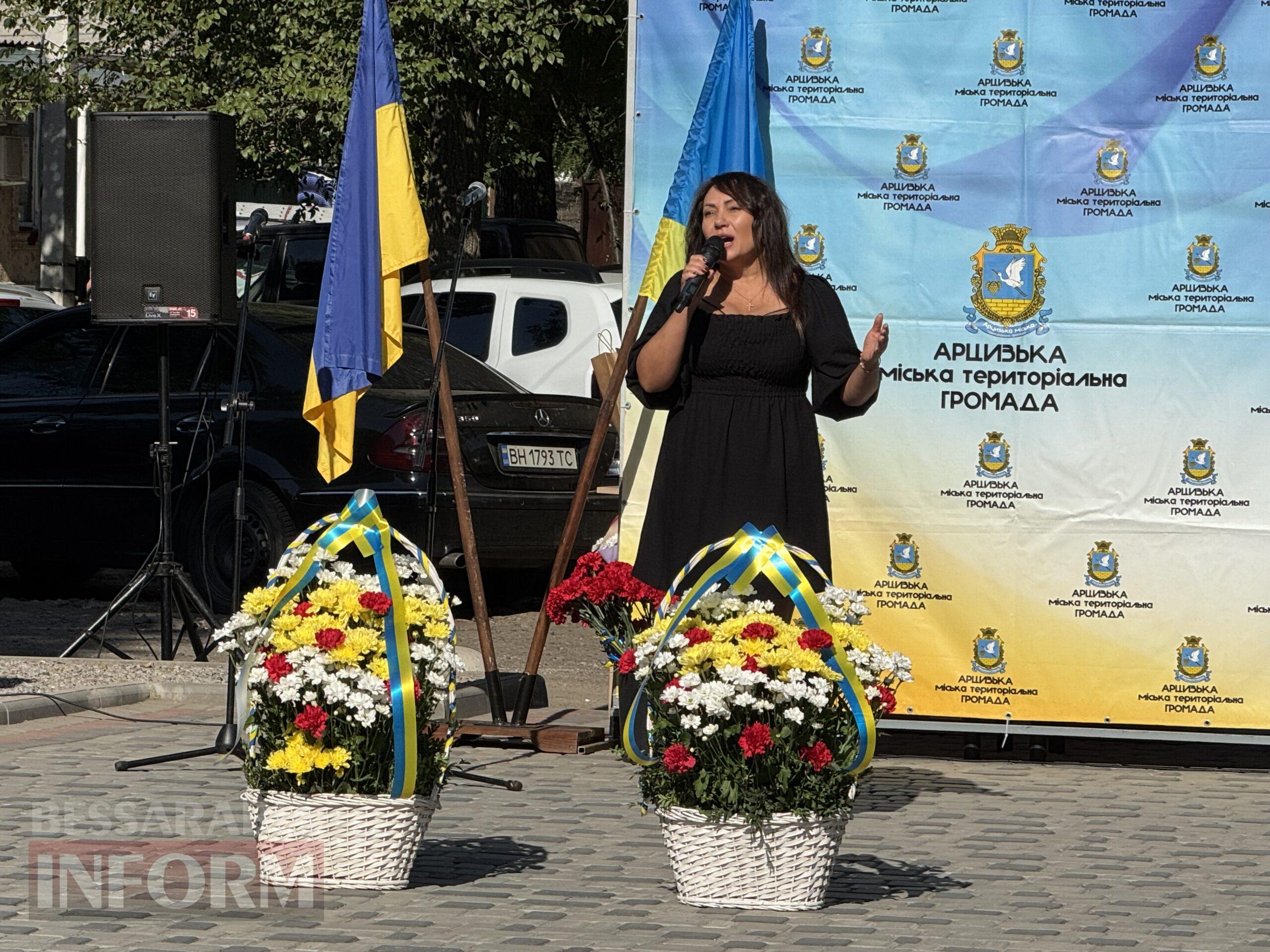 У містах Бессарабії вшанували загиблих захисників України