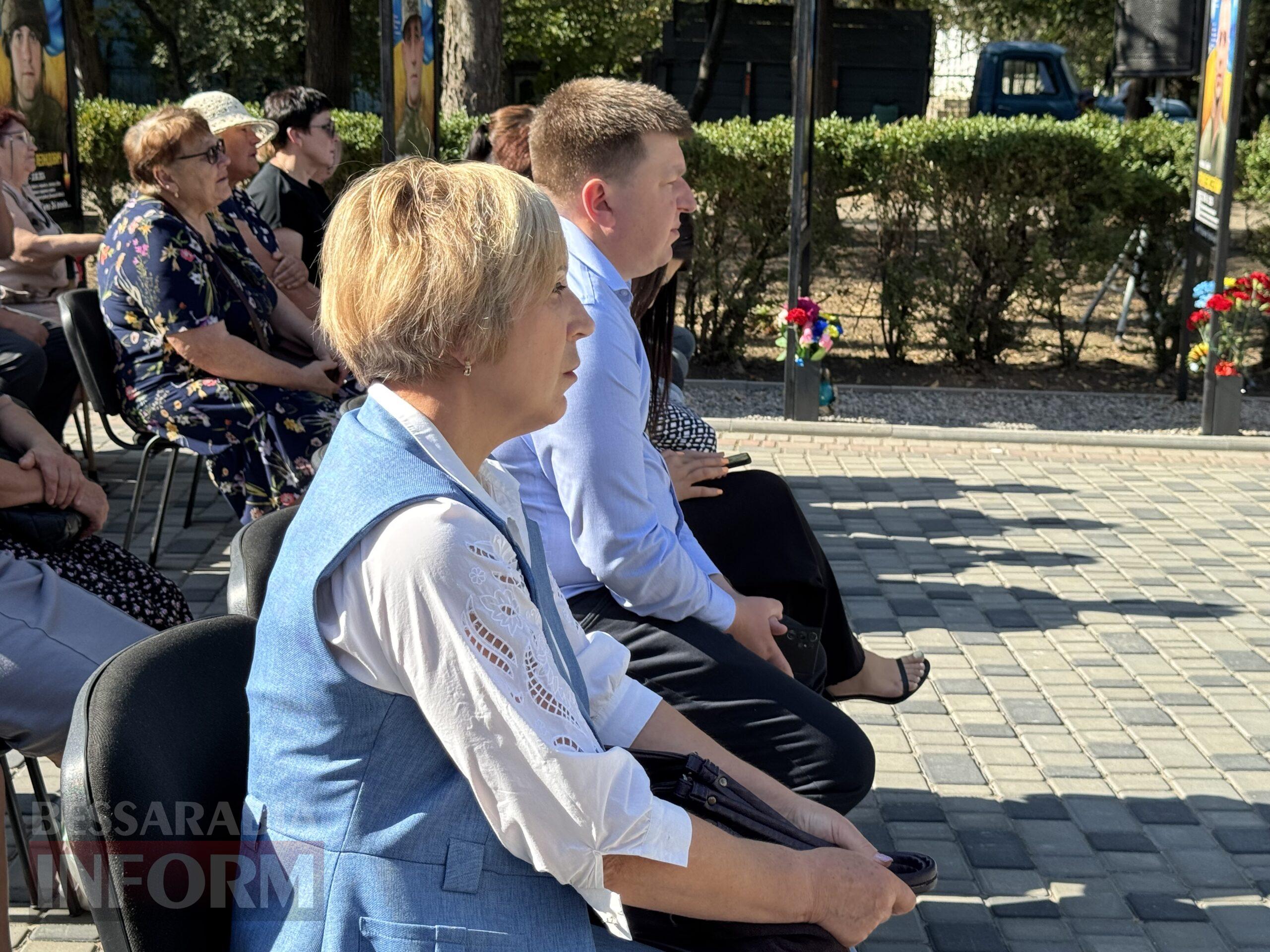 В Арцизі на Алеї Слави відкрили нові портрети та вручили почесні нагороди