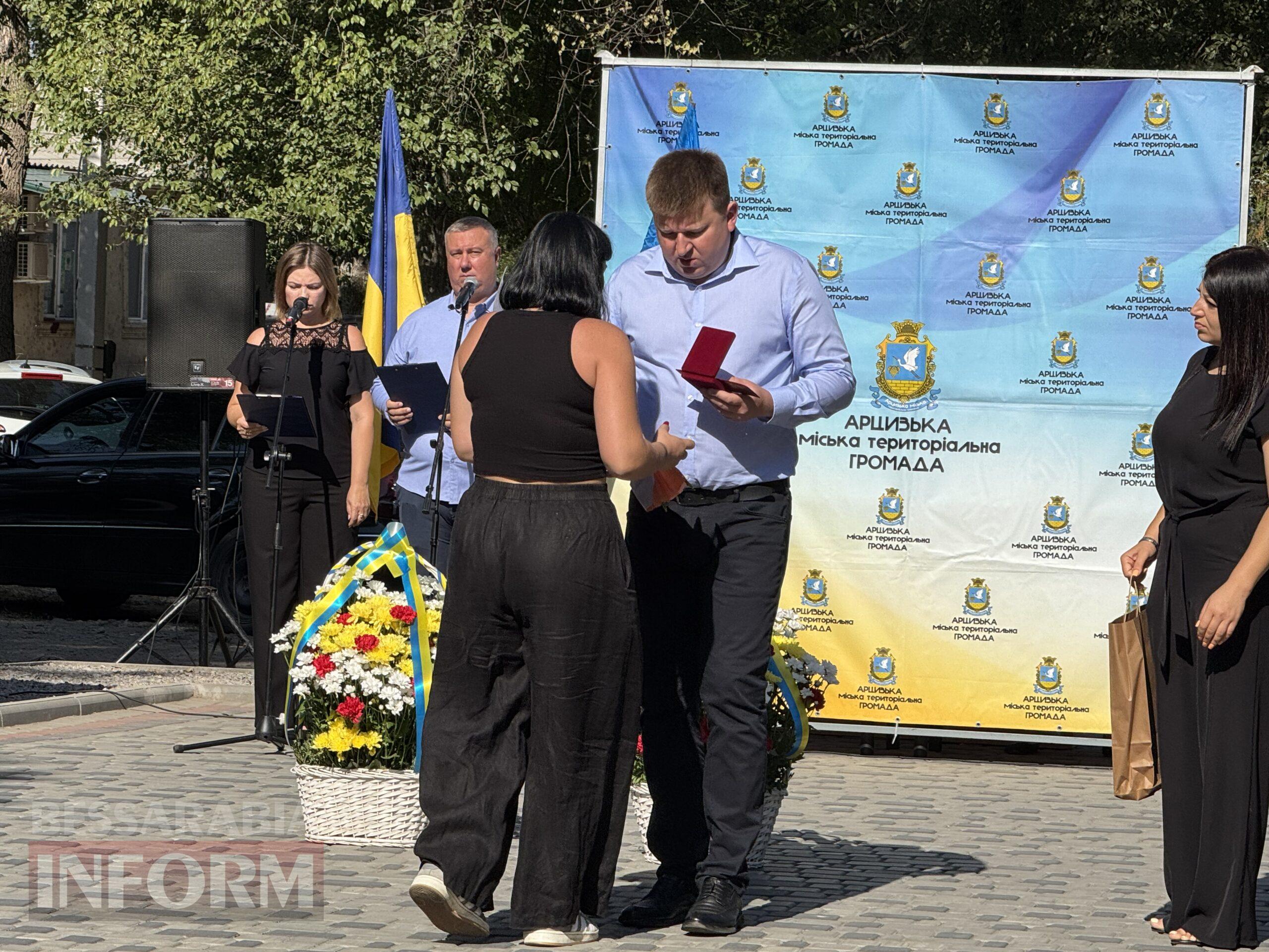 У містах Бессарабії вшанували загиблих захисників України