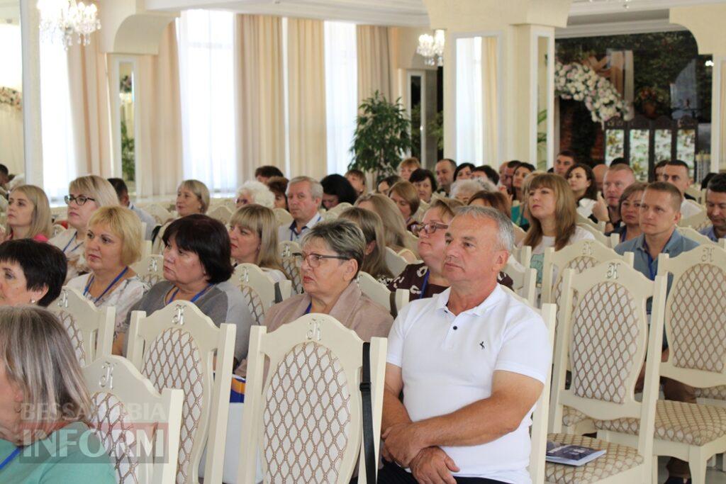 «Освіта для мінливого світу»: у Білгород-Дністровському районі відбулася серпнева конференція педагогів
