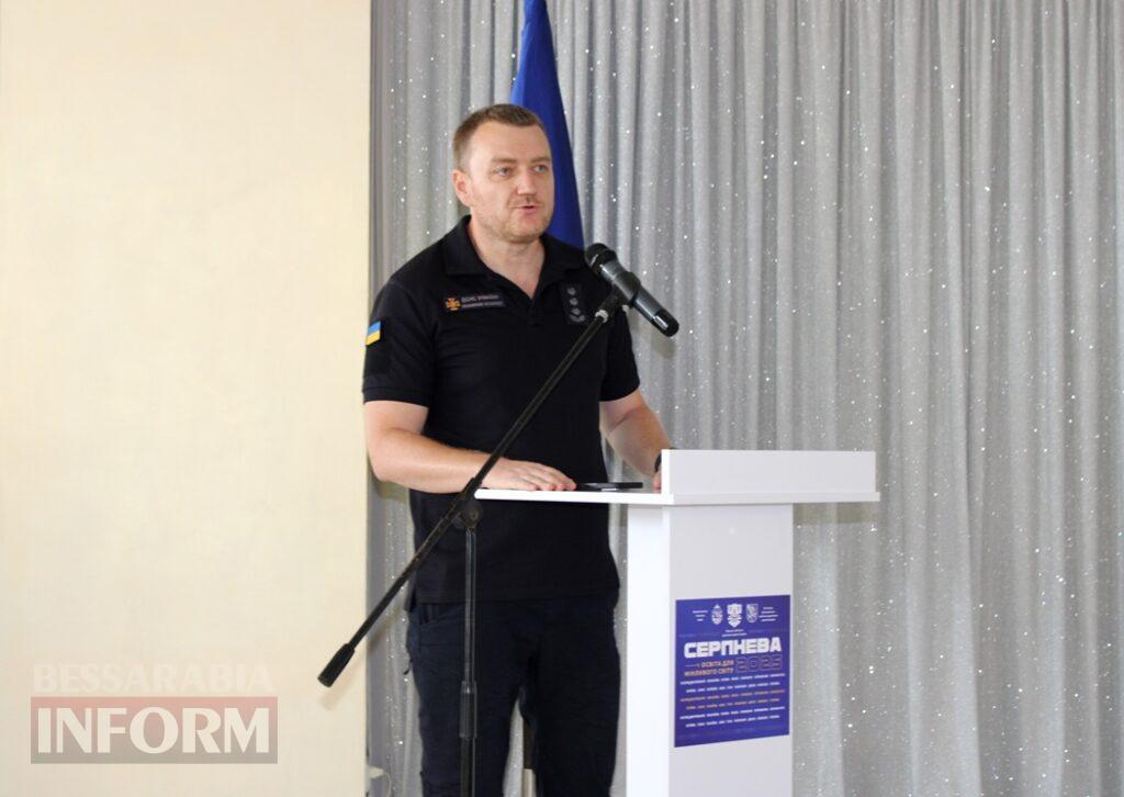 «Освіта для мінливого світу»: у Білгород-Дністровському районі відбулася серпнева конференція педагогів