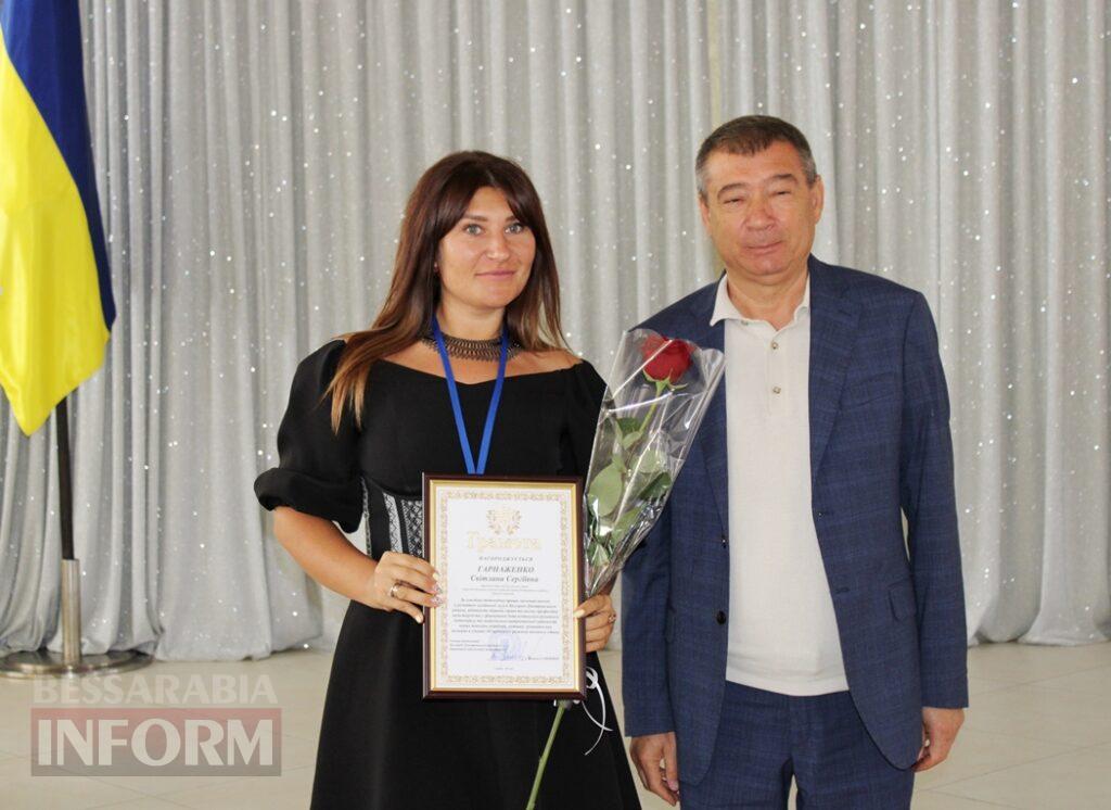 «Освіта для мінливого світу»: у Білгород-Дністровському районі відбулася серпнева конференція педагогів