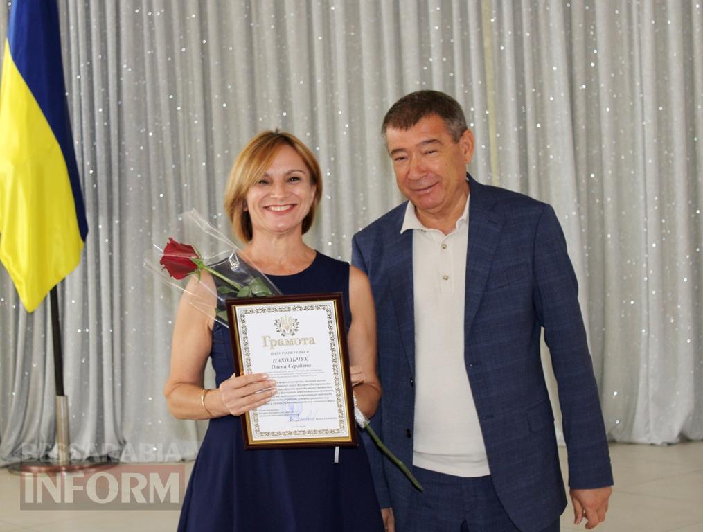 «Освіта для мінливого світу»: у Білгород-Дністровському районі відбулася серпнева конференція педагогів