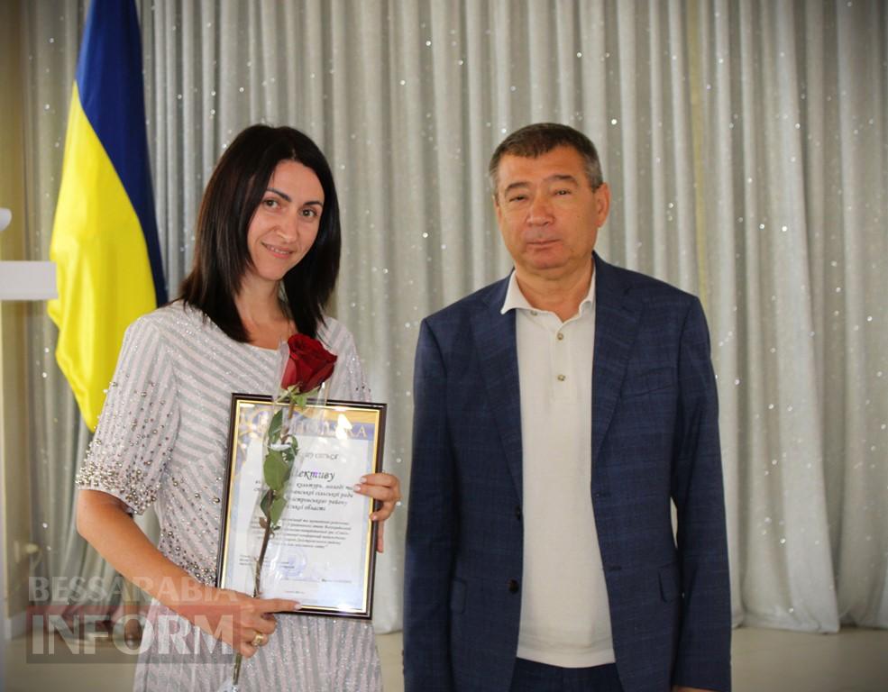 «Освіта для мінливого світу»: у Білгород-Дністровському районі відбулася серпнева конференція педагогів