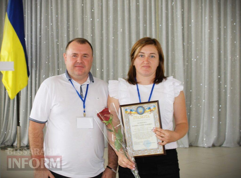 «Освіта для мінливого світу»: у Білгород-Дністровському районі відбулася серпнева конференція педагогів