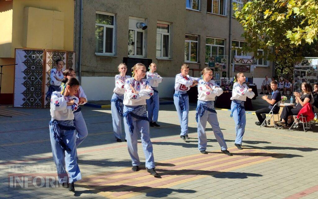 Підсумки, нагороди та плани на майбутнє: освітяни Аккермана зібралися на серпневій педагогічній конференції