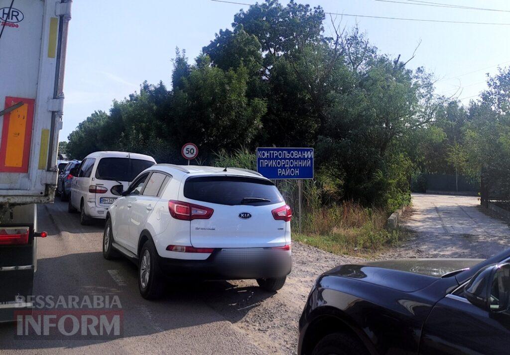 Виїхати за кордон простіше, ніж перетнути Паланку? - у Білгород-Дністровському прикордонному загоні пояснили правила руху транзитною ділянкою