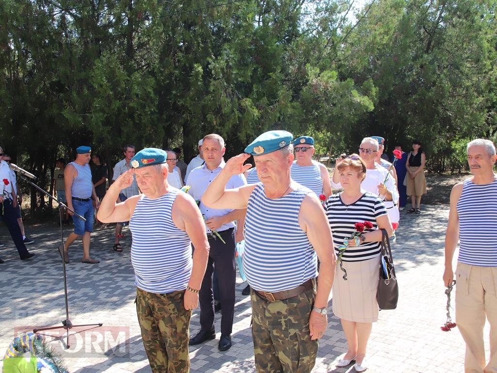 В Болграді вшанували загиблих десантників різних часів й поколінь