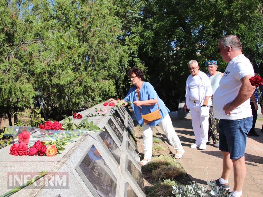 В Болграді вшанували загиблих десантників різних часів й поколінь