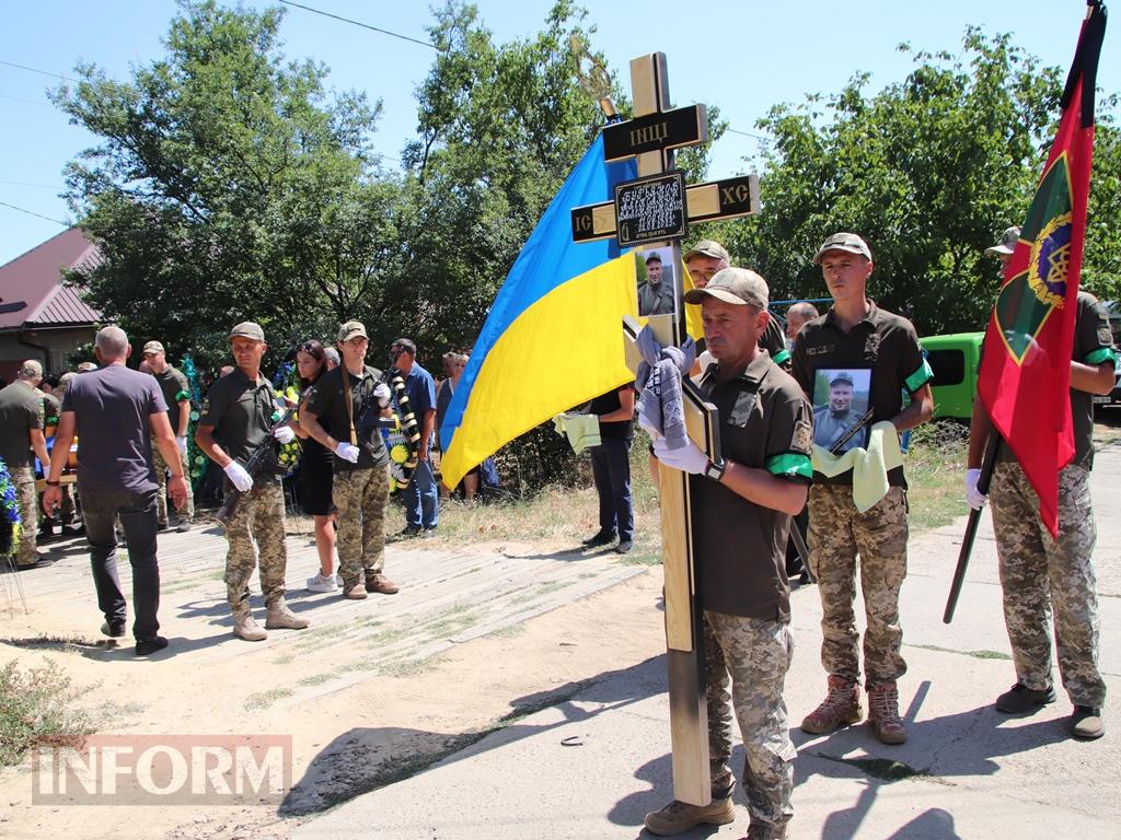 «Сашко з нами, поки ми пам’ятаємо»: Болград провів в останню путь свого захисника Олександра Бур’янова