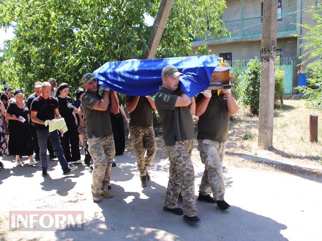«Сашко з нами, поки ми пам’ятаємо»: Болград провів в останню путь свого захисника Олександра Бур’янова
