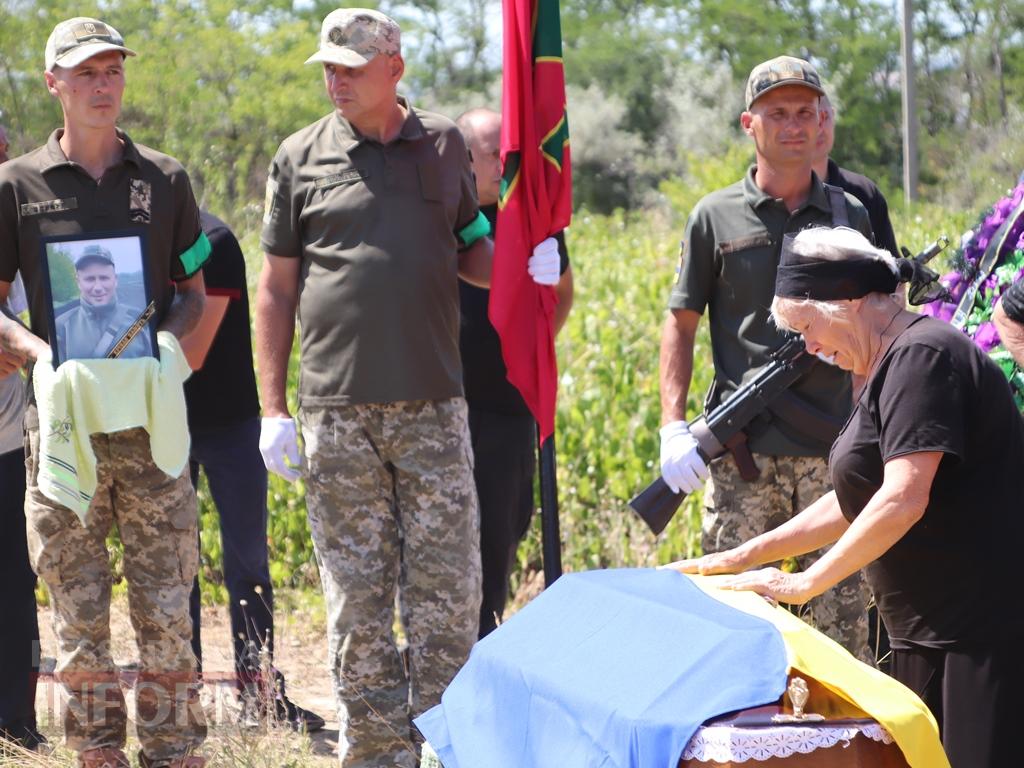 «Сашко з нами, поки ми пам’ятаємо»: Болград провів в останню путь свого захисника Олександра Бур’янова