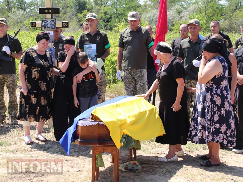 «Сашко з нами, поки ми пам’ятаємо»: Болград провів в останню путь свого захисника Олександра Бур’янова