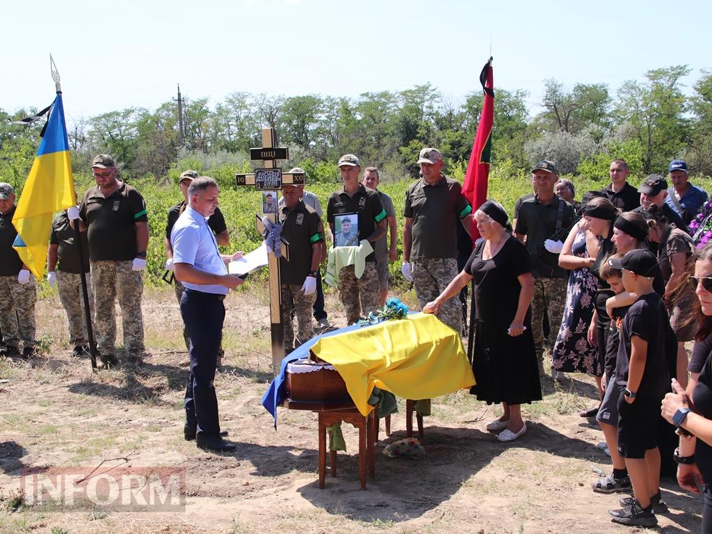 «Сашко з нами, поки ми пам’ятаємо»: Болград провів в останню путь свого захисника Олександра Бур’янова