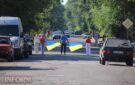Болград приєднався до загальнонаціональної хвилини мовчання просто на вулицях міста