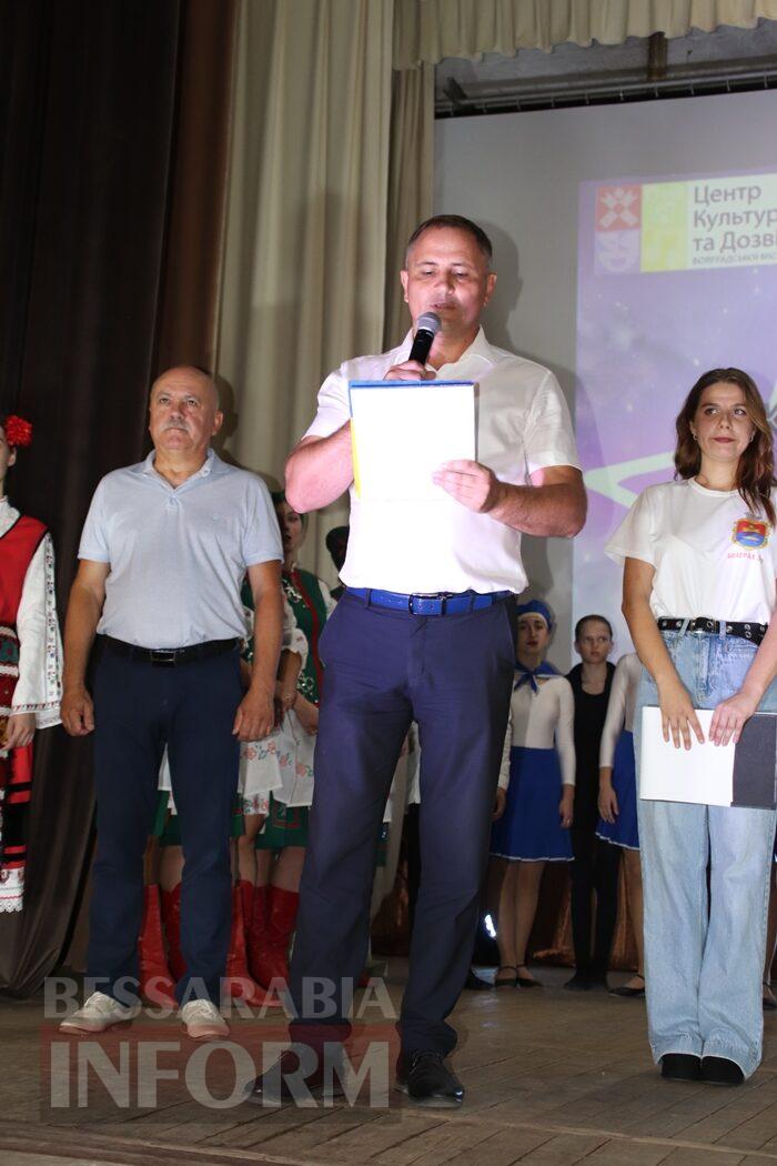 У Болграді відбувся Перший відкритий молодіжний фестиваль талантів «Зоряний код»