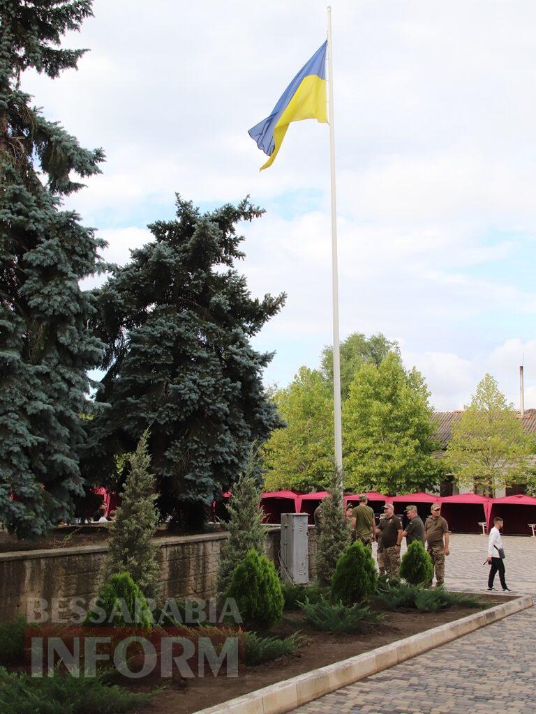 В Болграді вперше відзначили День Державного Прапора України ходою з 40-метровим синьо-жовтим стягом по вулицях міста