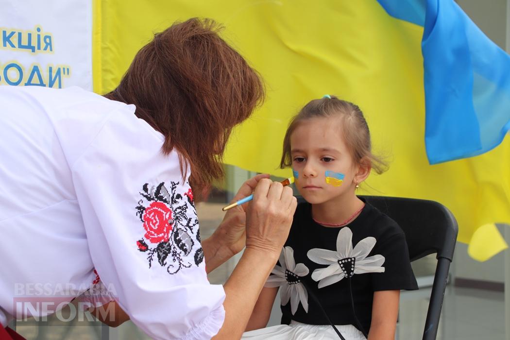 В Болграді вперше відзначили День Державного Прапора України ходою з 40-метровим синьо-жовтим стягом по вулицях міста