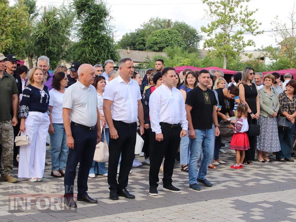 В Болграді вперше відзначили День Державного Прапора України ходою з 40-метровим синьо-жовтим стягом по вулицях міста