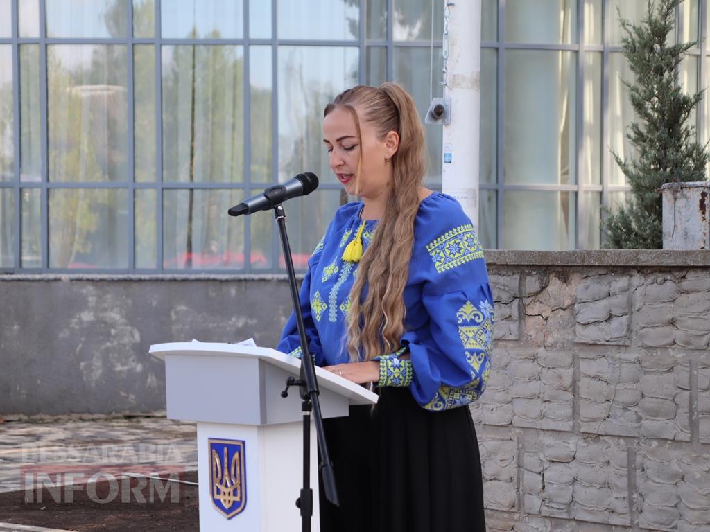 В Болграді вперше відзначили День Державного Прапора України ходою з 40-метровим синьо-жовтим стягом по вулицях міста