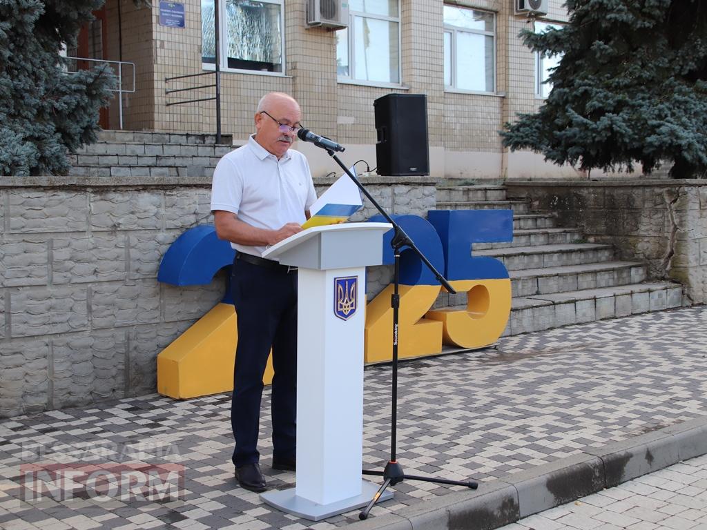 В Болграді вперше відзначили День Державного Прапора України ходою з 40-метровим синьо-жовтим стягом по вулицях міста