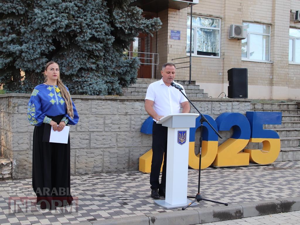 В Болграді вперше відзначили День Державного Прапора України ходою з 40-метровим синьо-жовтим стягом по вулицях міста