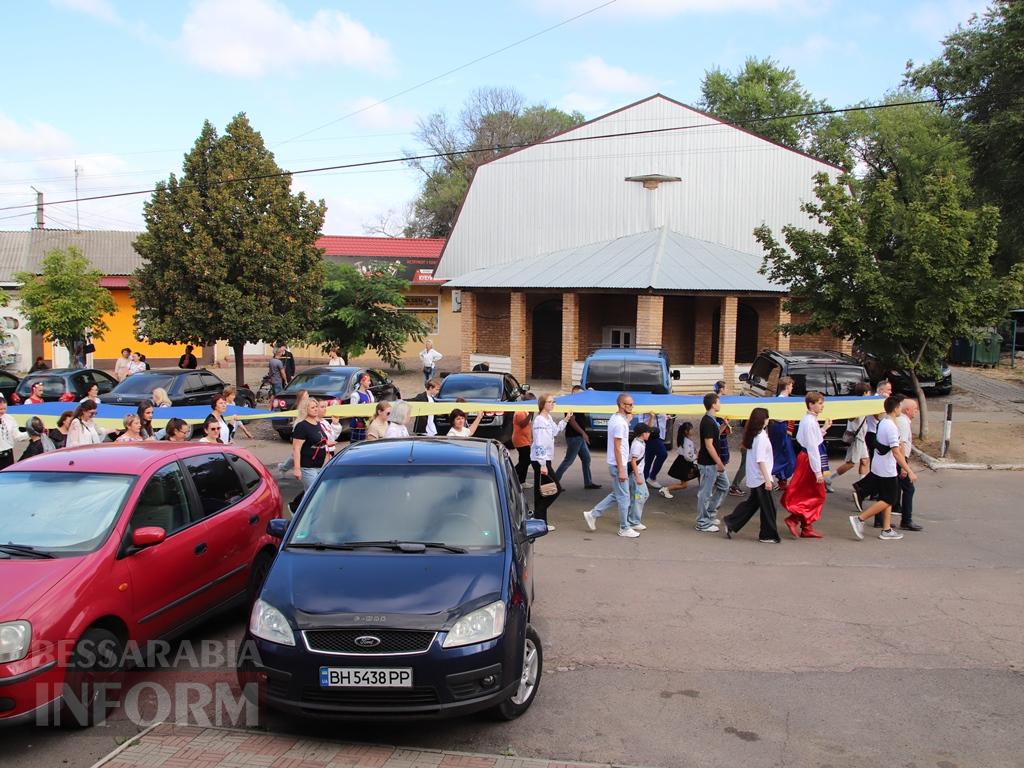 В Болграді вперше відзначили День Державного Прапора України ходою з 40-метровим синьо-жовтим стягом по вулицях міста