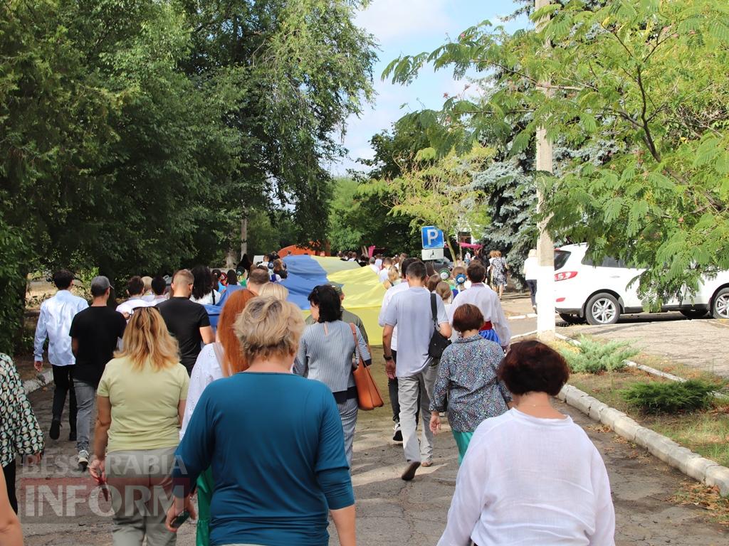 В Болграді вперше відзначили День Державного Прапора України ходою з 40-метровим синьо-жовтим стягом по вулицях міста