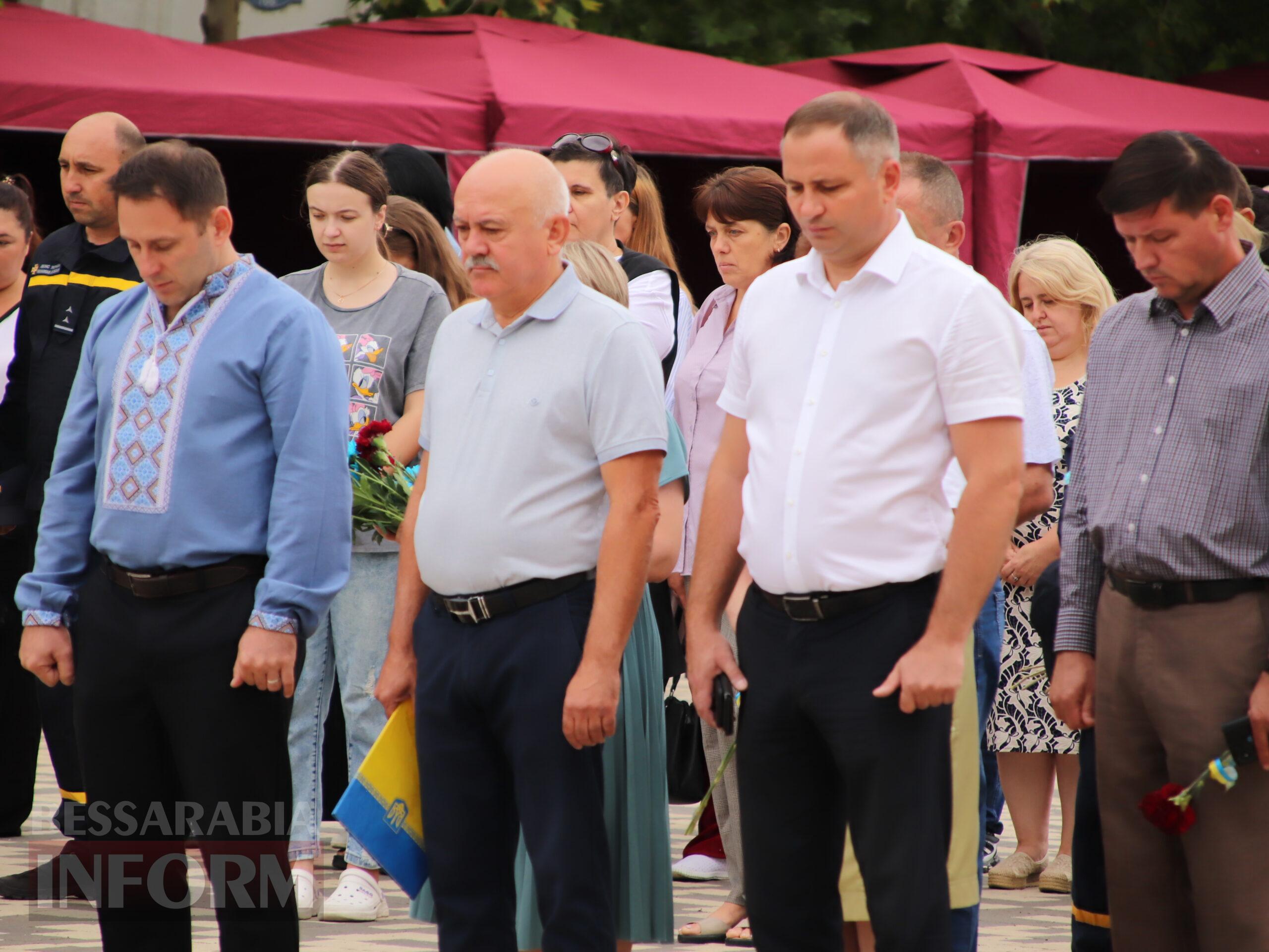 Україна — переможна, Україна — вільна: Болград відзначив 34-ту річницю Незалежності 