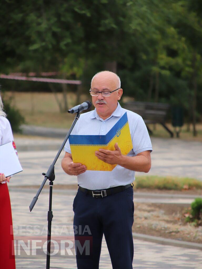 Україна — переможна, Україна — вільна: Болград відзначив 34-ту річницю Незалежності 