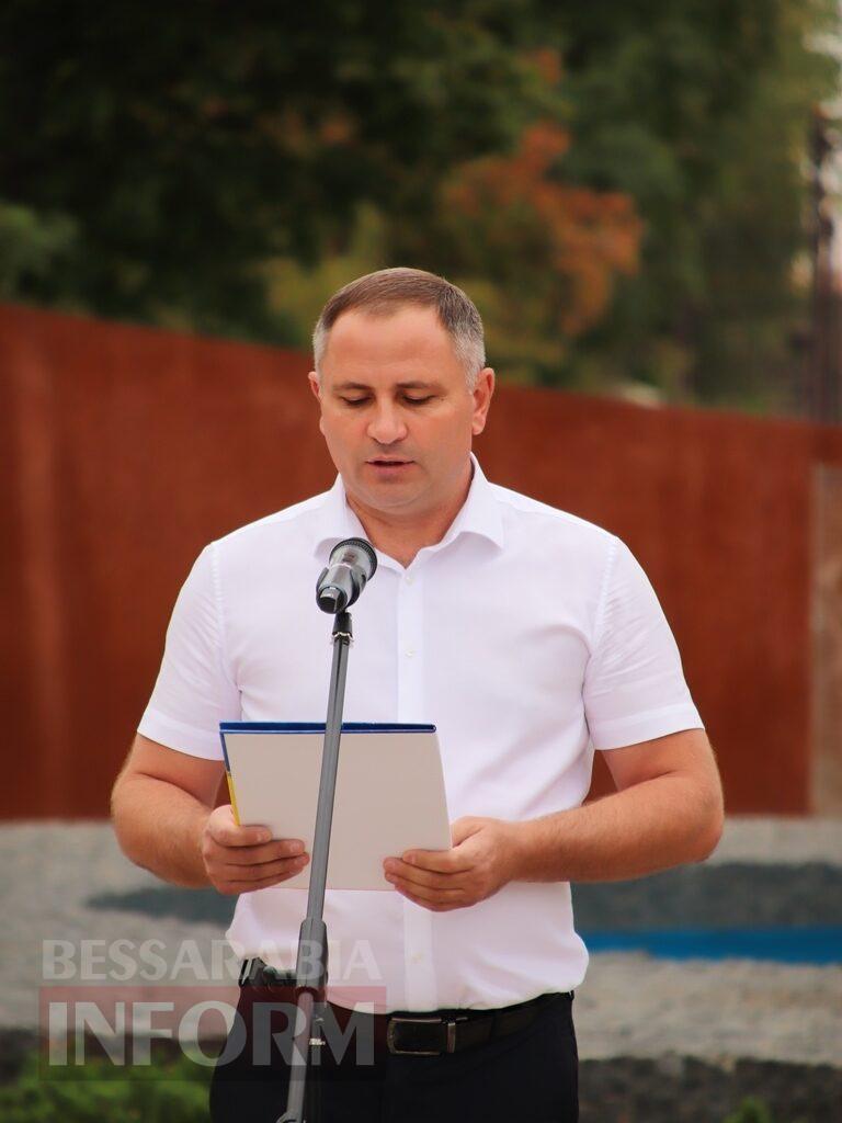 Україна — переможна, Україна — вільна: Болград відзначив 34-ту річницю Незалежності 